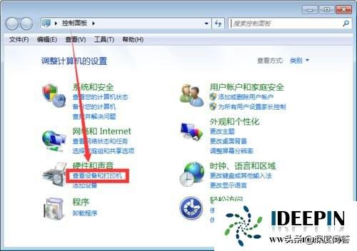 惠普打印机驱动安装好了为什么不能打印（打印机图标隐藏了如何找出来）