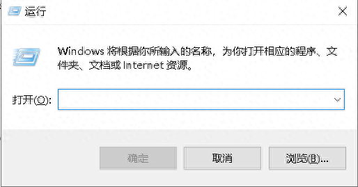 如何关闭Win10的自动更新？