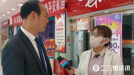 调查|榆林国美“不发货、不退款”多店关闭，榆阳区接到139起投诉