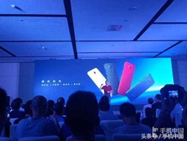 荣耀V9 play发布：金属高颜值！4GB仅千元