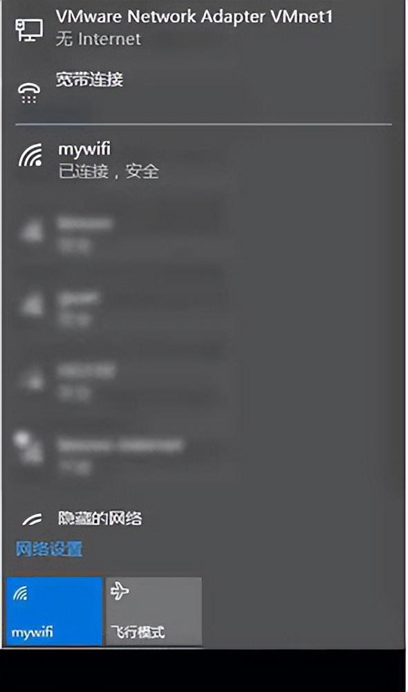 win10系统查看网络连接详细信息步骤