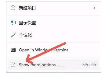 win11电脑右键反应很慢怎么办（win10桌面右键慢）