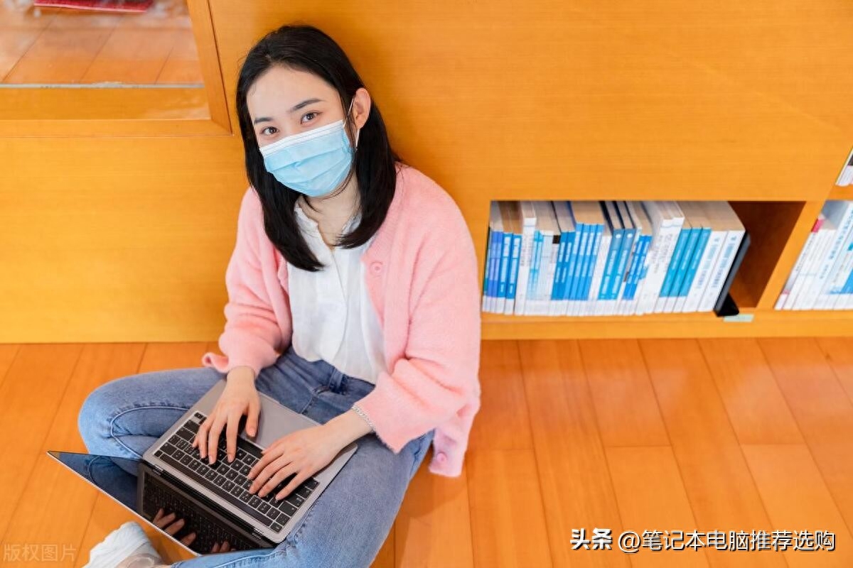 笔记本电脑推荐2023性价比