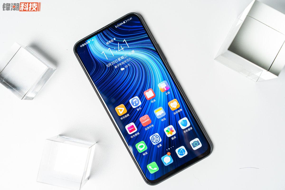 荣耀 X10 5G 测试：快，可以再快，但不止于快