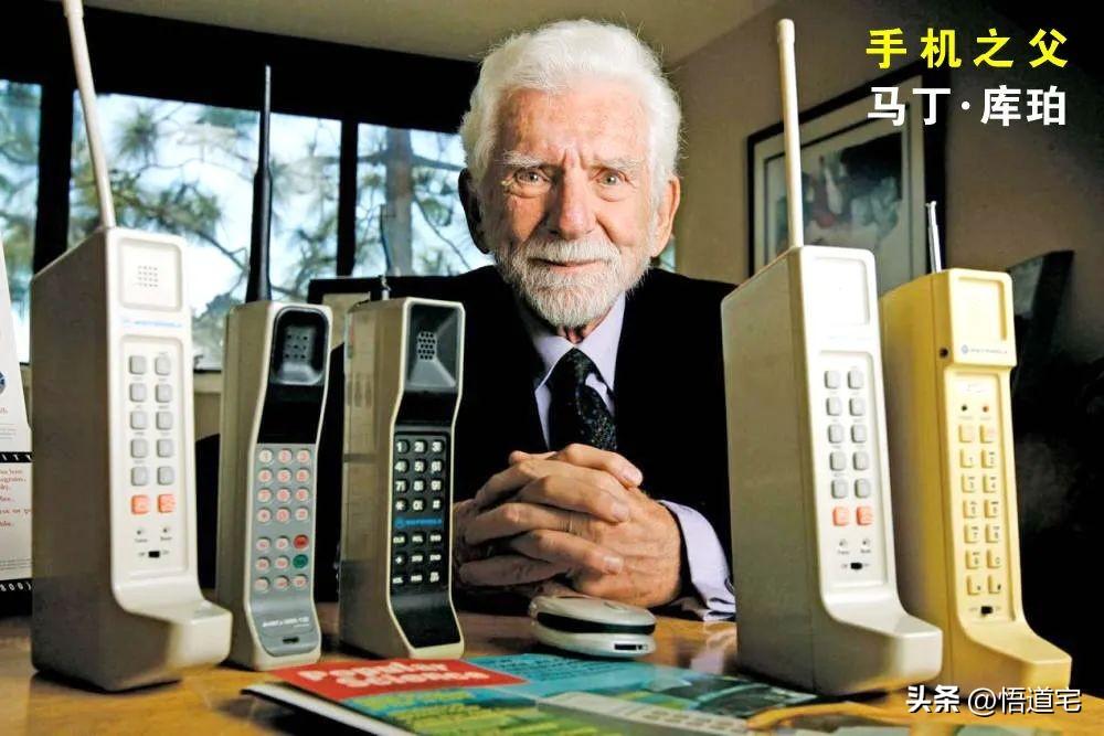 “世界第一部手机”发明人—马丁·库珀