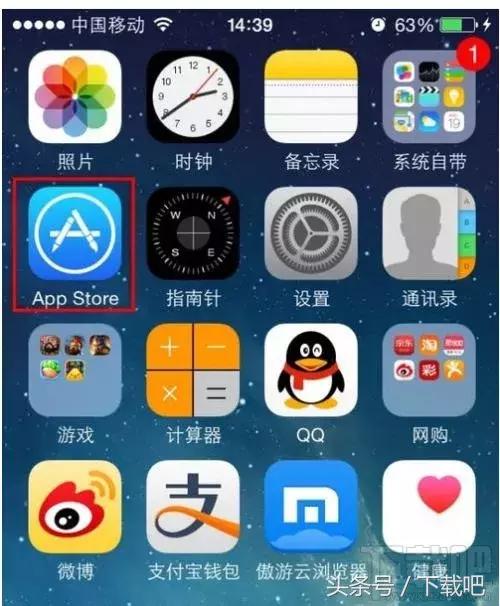 苹果为什么下载不了app（苹果app store无法登录）