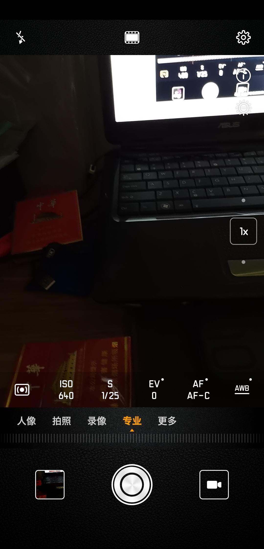 华为手机的专业相机你会用吗？这6个技巧告诉你！