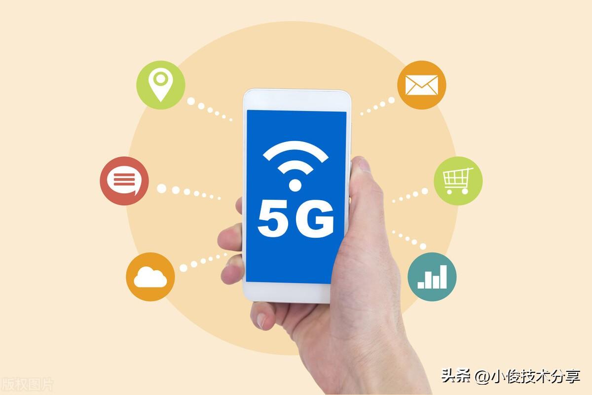 手机wifi经常卡顿掉线?打开极速模式,就能有效解决