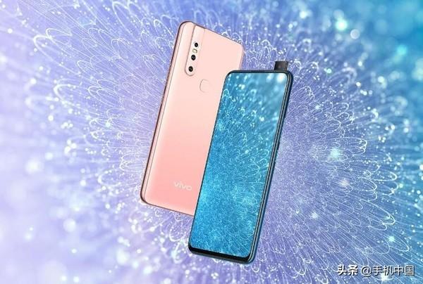 vivo S1正式开售 升降式摄像头/零界全面屏/2298元