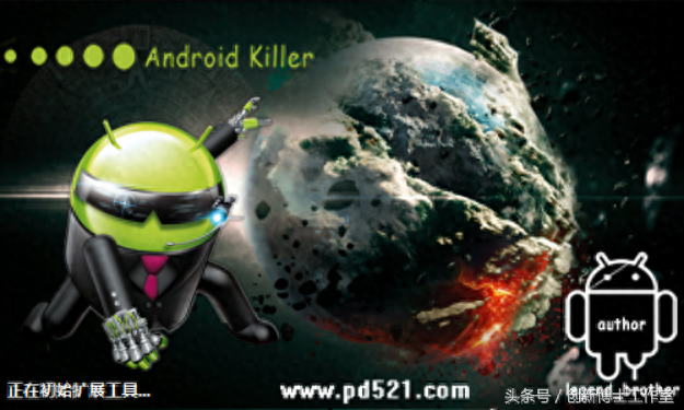 三步轻松破解内购金币的游戏