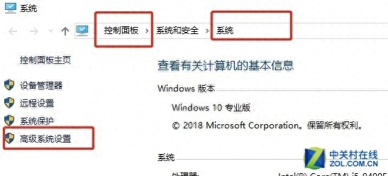 硬件巴士:虚拟内存的存在还有意义吗