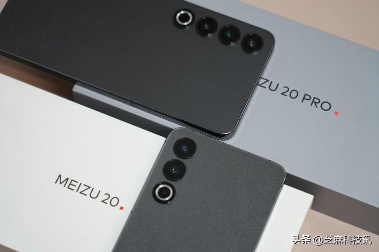 魅族20值得买吗？魅族20全面评测