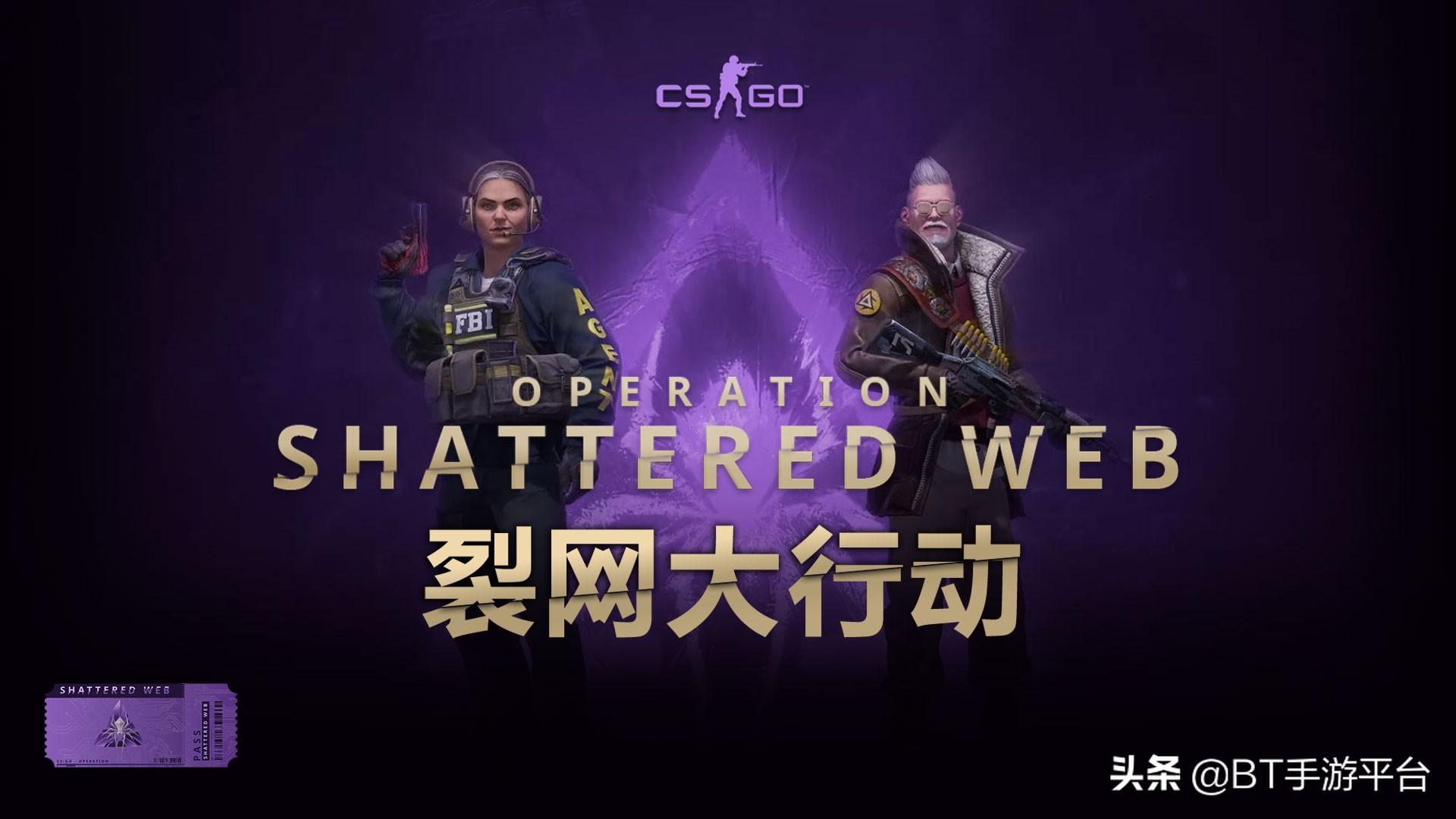 bt手游盒子（bt盒子游戏）