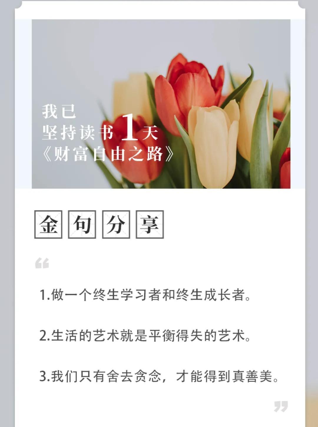 如何解决问题