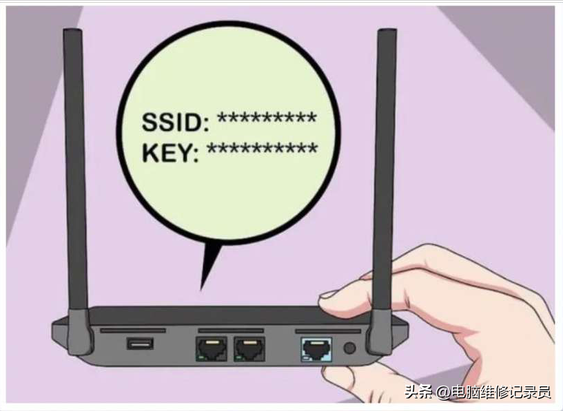 无线网密码忘了还怎么连接？电脑高手：我每次都这么做！