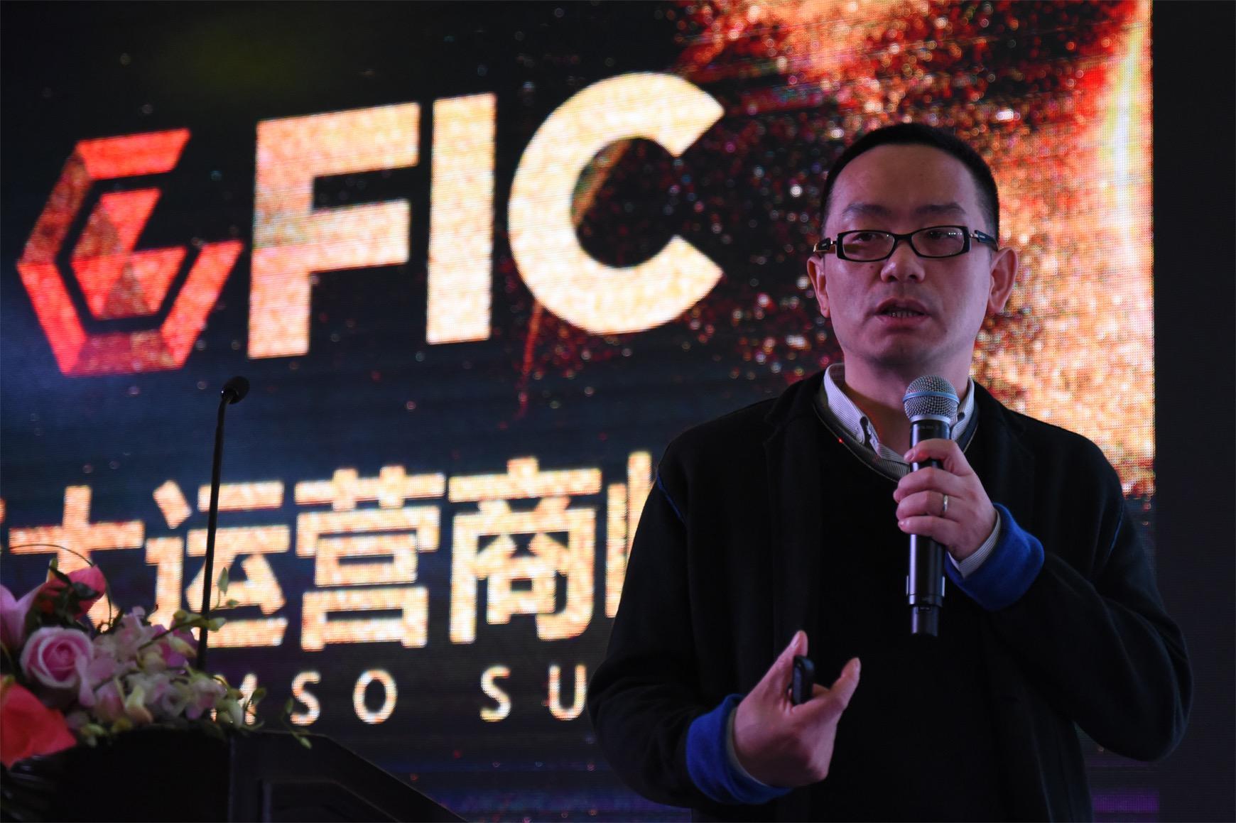 打造智慧家庭连接新生态,中国电信明年推天翼网关3.0版本