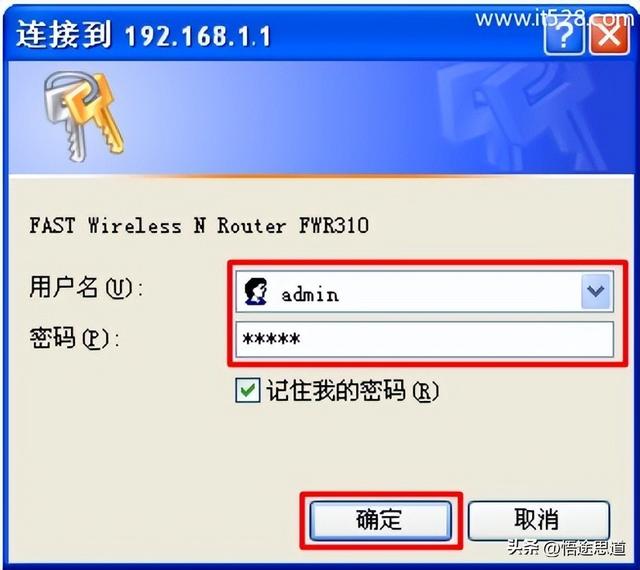 笔记本怎么添加隐藏wifi（笔记本如何搜索隐藏wifi）