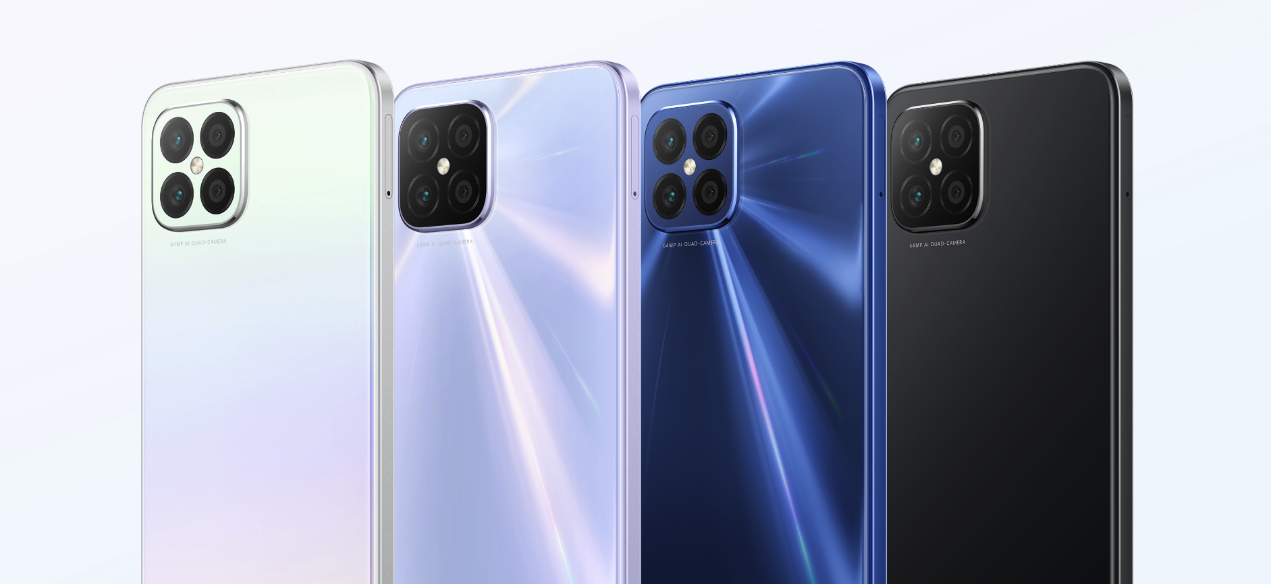 2599元起！华为nova8 SE正式发布：66W+后置四摄