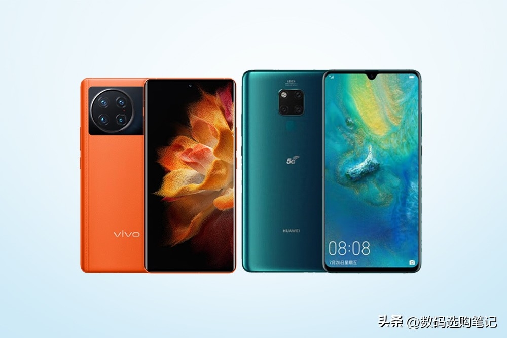 如果华为Mate 20 X用户想换新手机，哪款机型值得考虑？