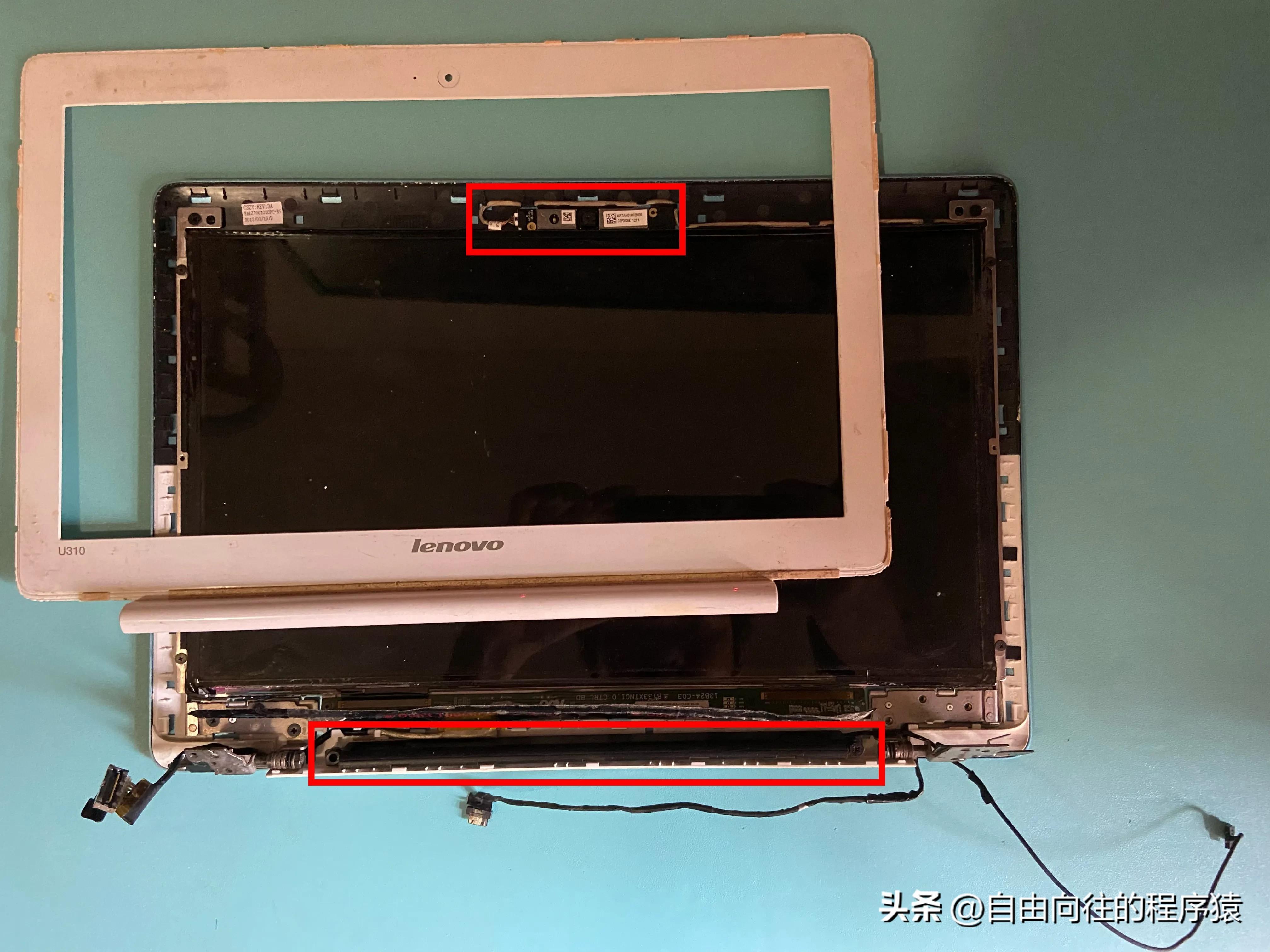 联想笔记本U310改造系列之三·上盖三件套