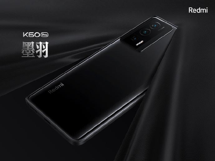 3299元起，小米Redmi K60 Pro发布