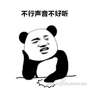 麦克风没声音 这个选项你注意到了吗