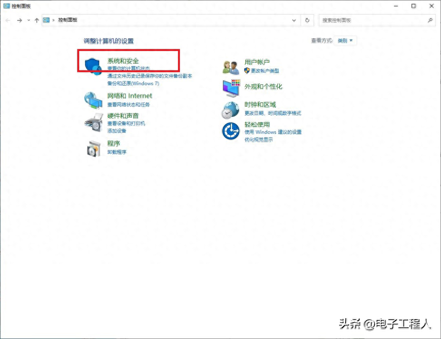 电脑开机点按“Del”键或按进BIOS热键,都不能进入BIOS Setup界面