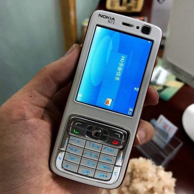 新诺基亚N72曝光：2K曲屏+7.1英寸，后置五颗摄像头