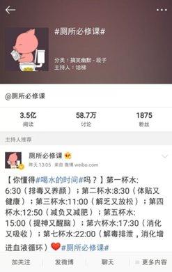 打发无聊时光 360手机助手热荐4款APP