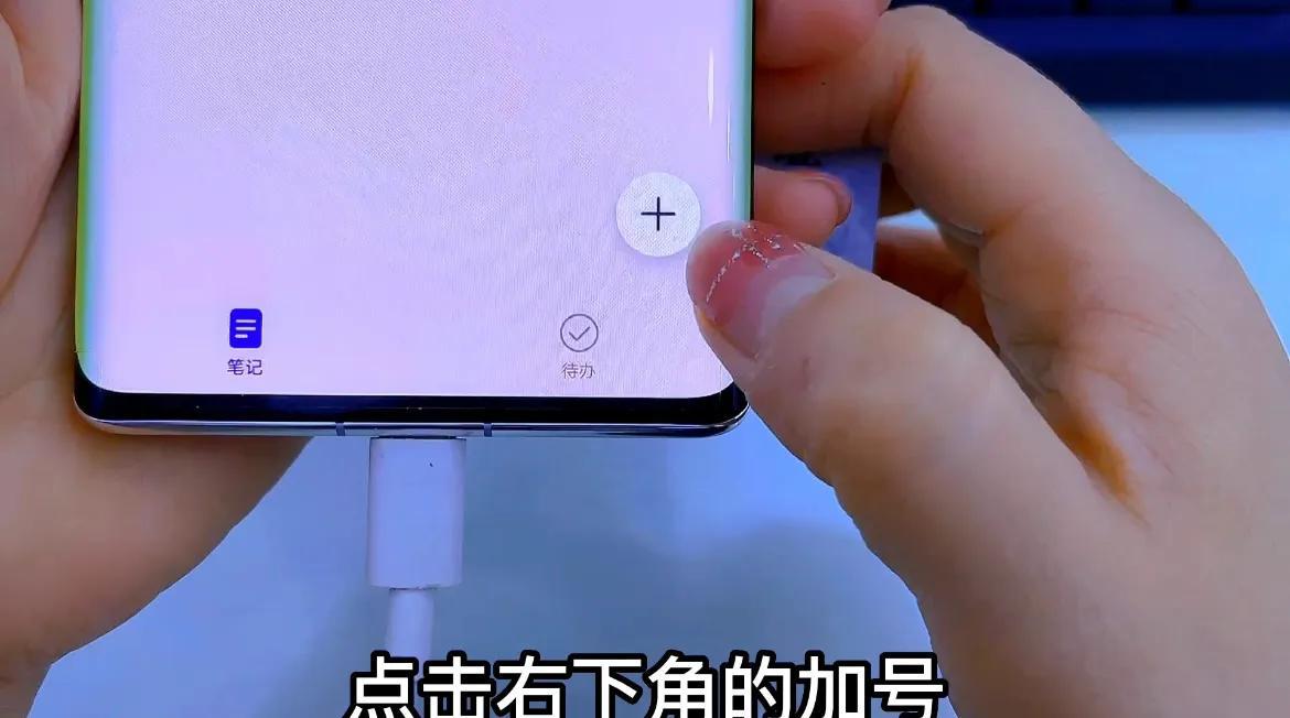 原来手机自带扫描仪功能,不需要花钱去复印店,真的很实用