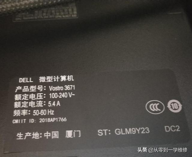 实体店买电脑好还是网上好（新手怎么买电脑不被坑）