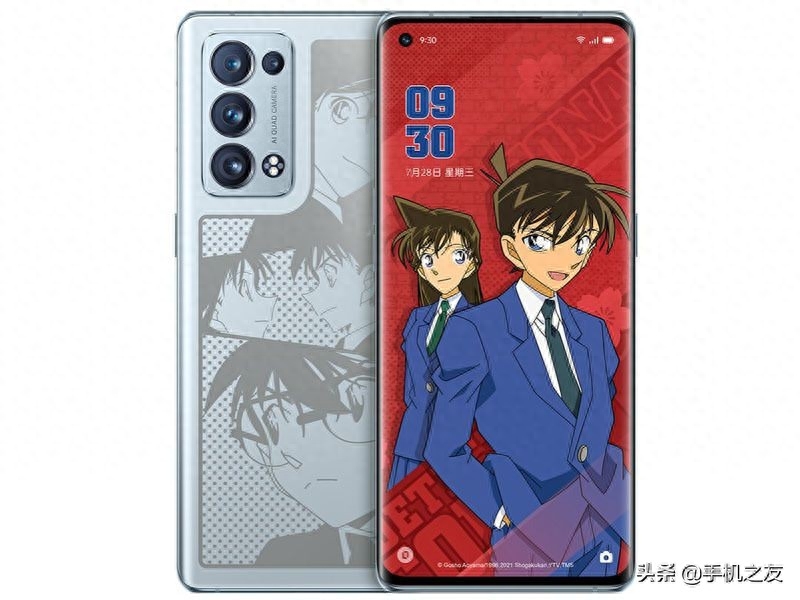 OPPO Reno6 Pro+参数大全,_0