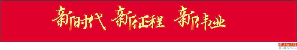 深圳华强北的下半场何去何从？
