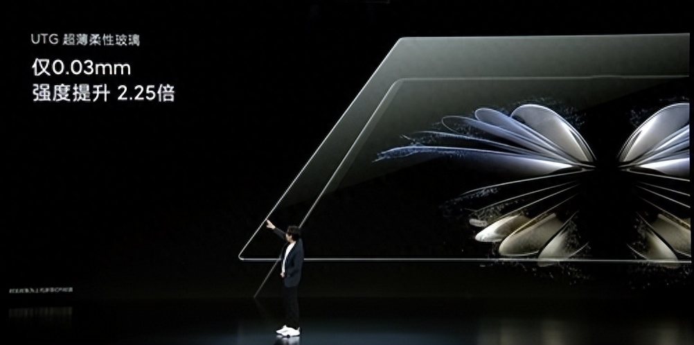 小米MIX Fold 2正式发布：内外120Hz 骁龙8+芯片 更轻更宽了