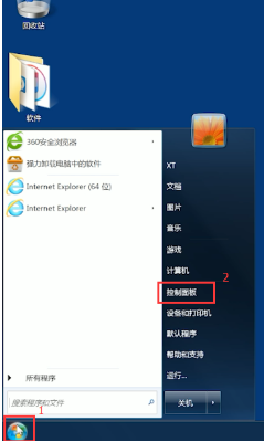电脑怎么重装ie浏览器