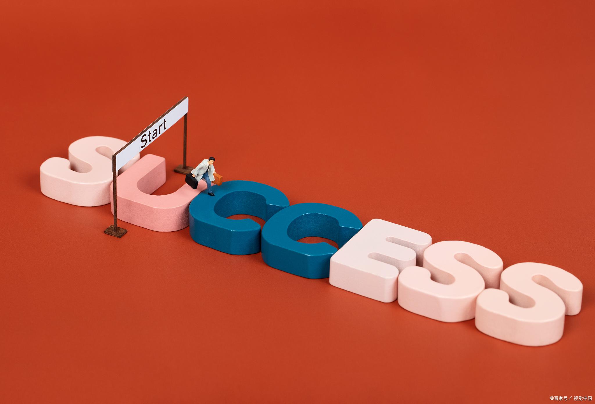 【每日单词】打卡第37天，今天记住“postpone” ！