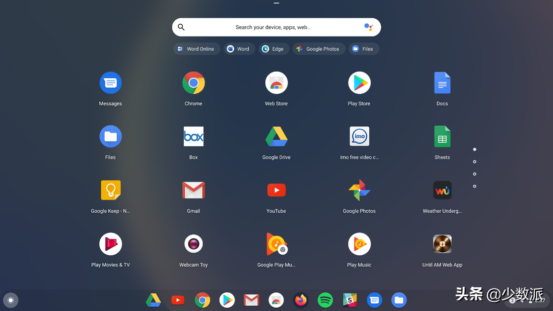 你不熟知但似曾相识：Windows 10X 上手体验