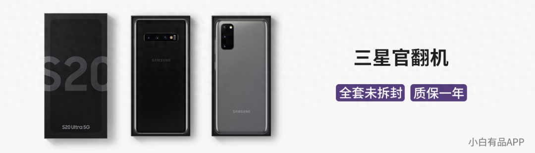 「榜单」最新中高端手机性能TOP10:iQOOZ5直降中端第一