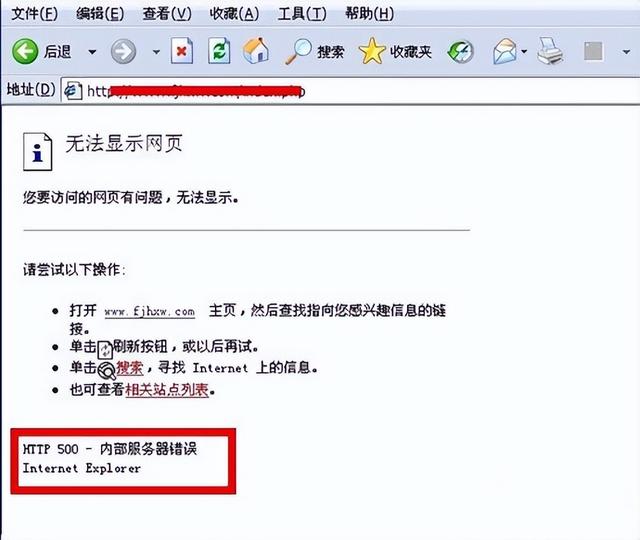 Win10打开网页提示HTTP（win10系统浏览器打不开网页）