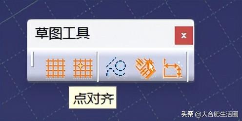 catia背景颜色怎么改（catia工程图背景修改）
