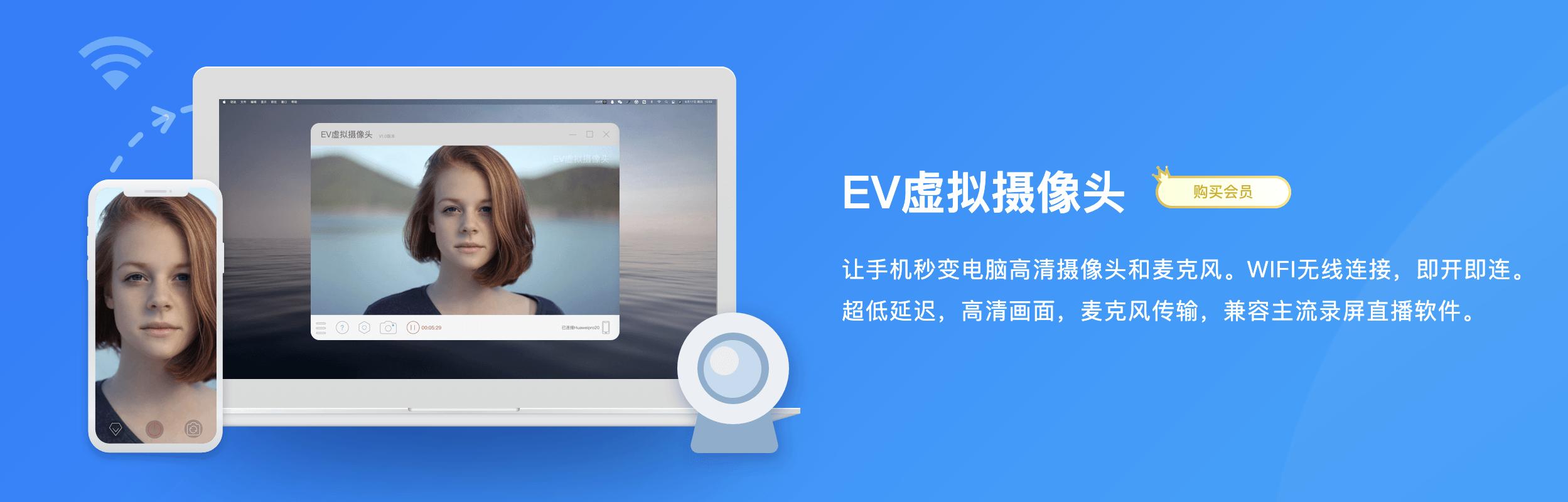 笔记本电脑如何使用外置摄像头（笔记本如何打开外置摄像头）