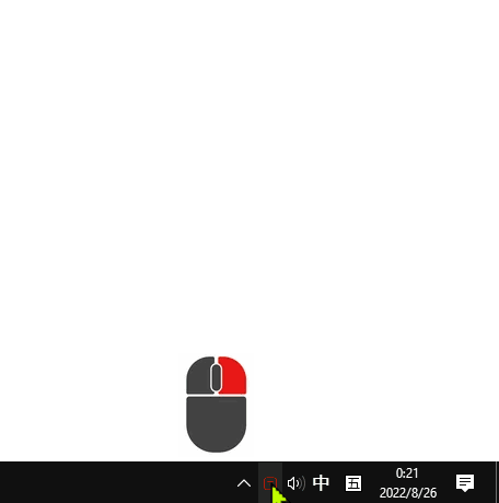 win10输入法怎么打顿号（windows顿号怎么打出来）