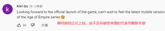 帝国时代单机手机版（帝国时代1罗马复兴单机版）