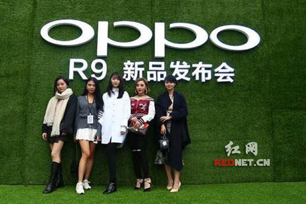 OPPO发布新品R9 售价2799元起3月24日开售