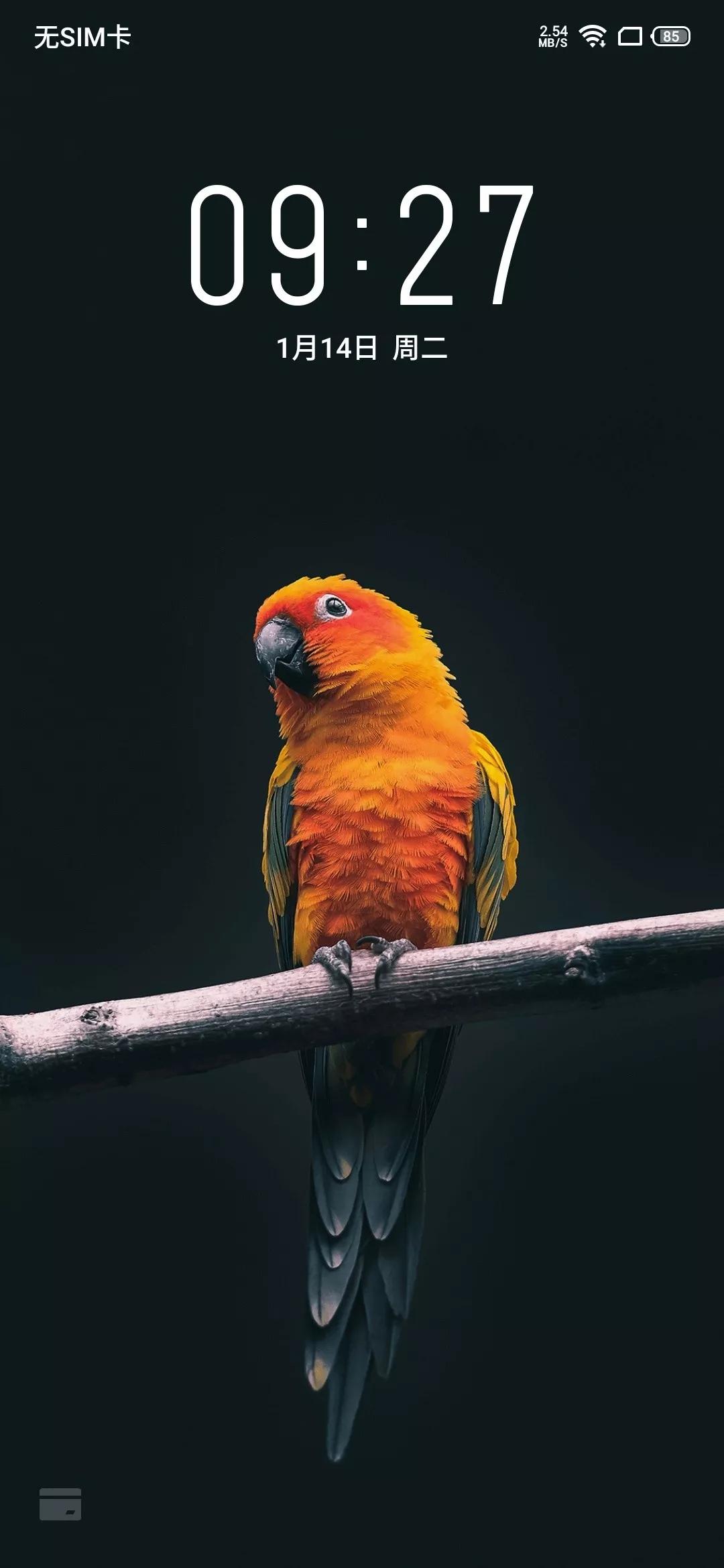 红魔3\红魔3s,Flyme8.0.0.0魅族系统 ROM分享