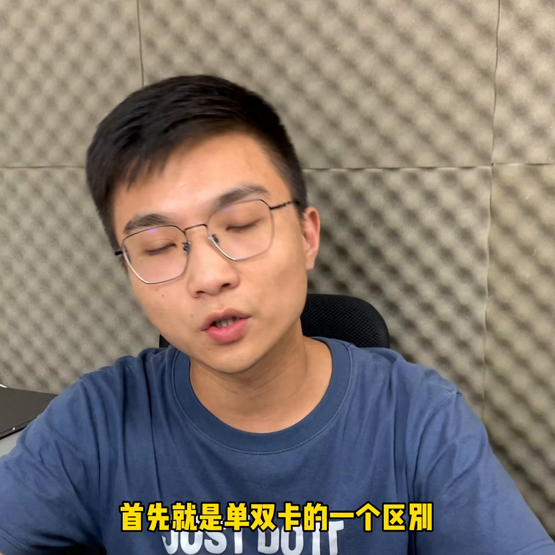 三星fold3性价比最高的两个版本！美版和欧版到底如何...