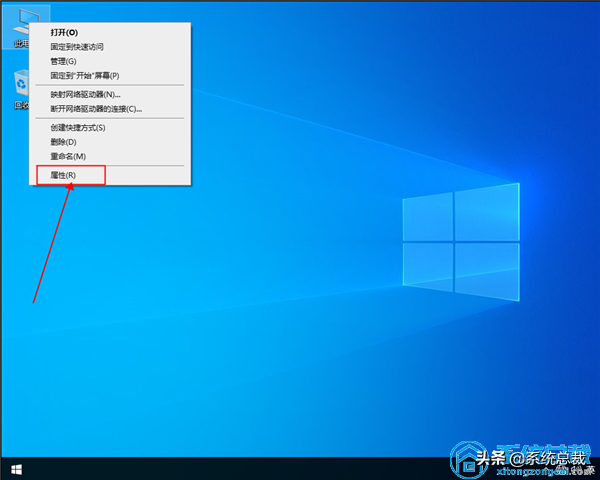 怎么解决win10系统反复重启