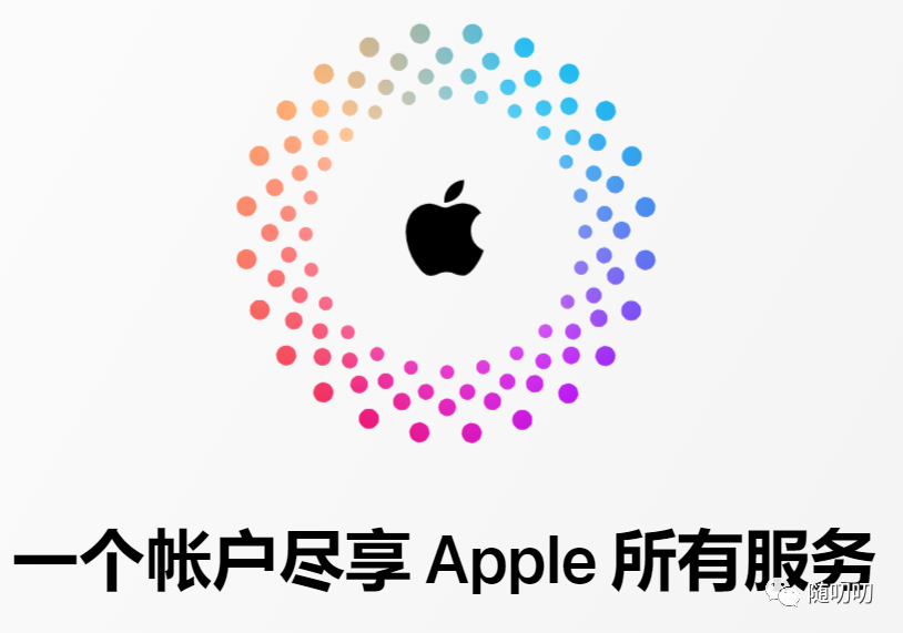 非大陆appleID申请