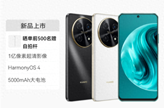 给家里老人买什么手机好？这11款手机闭眼买，续航长，屏幕护眼