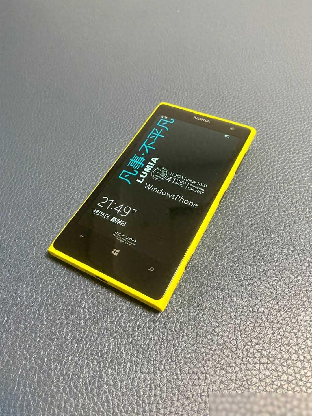 再看诺基亚Lumia1020,美到骨子里,可惜系统是败笔